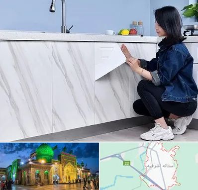 مرکز فروش برچسب کابینت در آستانه اشرفیه