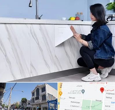 مرکز فروش برچسب کابینت در افسریه 