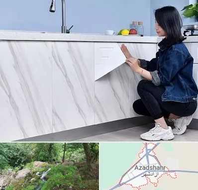 مرکز فروش برچسب کابینت در آزادشهر