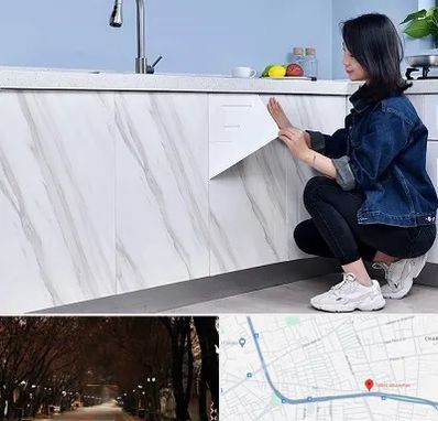 مرکز فروش برچسب کابینت در ابوریحان تبریز