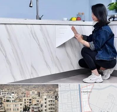 مرکز فروش برچسب کابینت در اسکندری