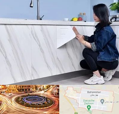 مرکز فروش برچسب کابینت در بهارستان