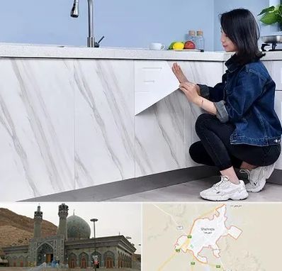 مرکز فروش برچسب کابینت در شهرضا