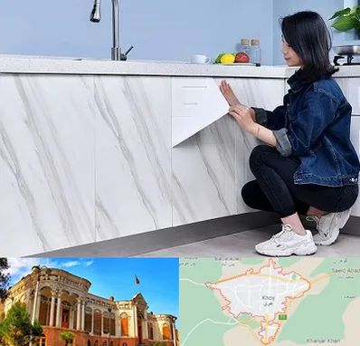 مرکز فروش برچسب کابینت در خوی