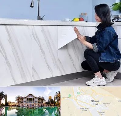 مرکز فروش برچسب کابینت در شیراز