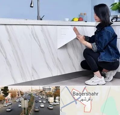 مرکز فروش برچسب کابینت در باقرشهر