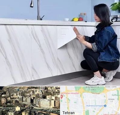 مرکز فروش برچسب کابینت در مرزداران 