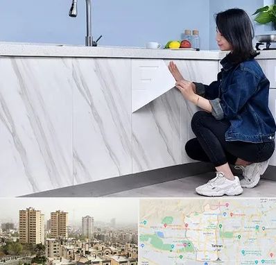 مرکز فروش برچسب کابینت در منطقه 5 تهران 