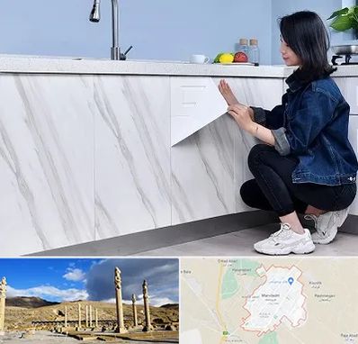 مرکز فروش برچسب کابینت در مرودشت