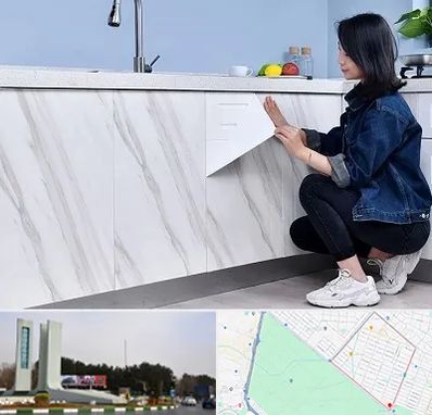 مرکز فروش برچسب کابینت در بلوار فلسیطین مشهد