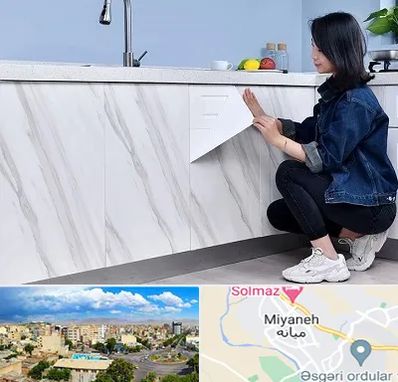 مرکز فروش برچسب کابینت در میانه