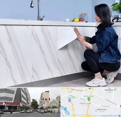 مرکز فروش برچسب کابینت در بلوار فردوس 