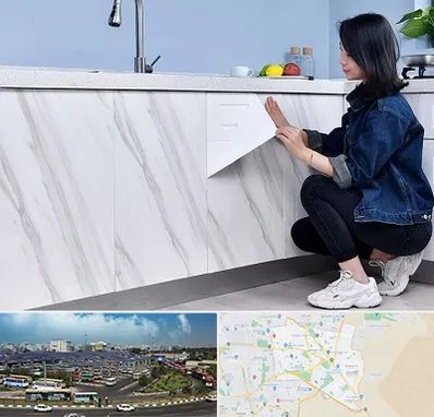 مرکز فروش برچسب کابینت در منطقه 15 تهران 