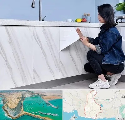 مرکز فروش برچسب کابینت در سیستان و بلوچستان