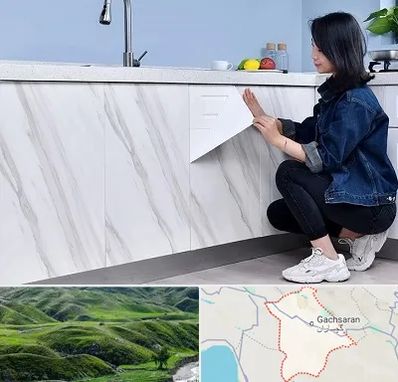 مرکز فروش برچسب کابینت در گچساران