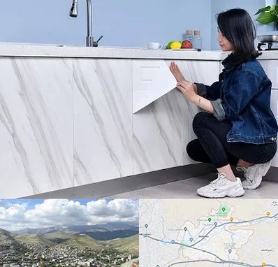 مرکز فروش برچسب کابینت در رودهن