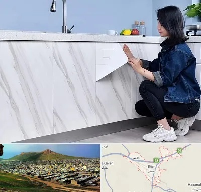 مرکز فروش برچسب کابینت در بیجار