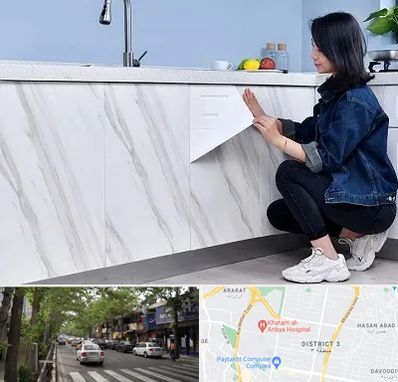 مرکز فروش برچسب کابینت در ظفر 