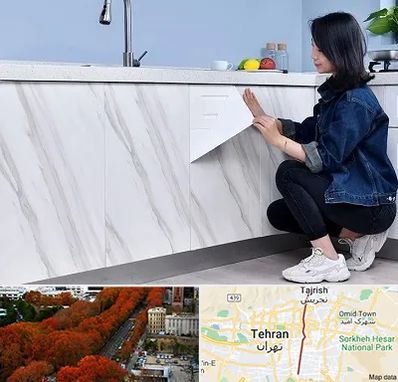 مرکز فروش برچسب کابینت در ولیعصر 