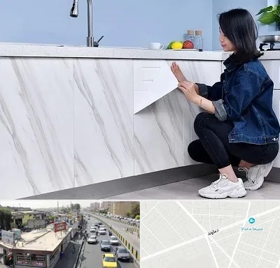 مرکز فروش برچسب کابینت در خیابان دماوند