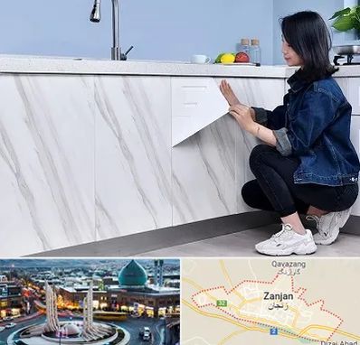 مرکز فروش برچسب کابینت در زنجان