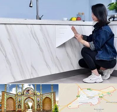 مرکز فروش برچسب کابینت در سمنان