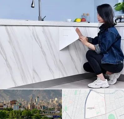 مرکز فروش برچسب کابینت در جمشیدیه