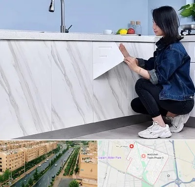 مرکز فروش برچسب کابینت در فاز سه اندیشه