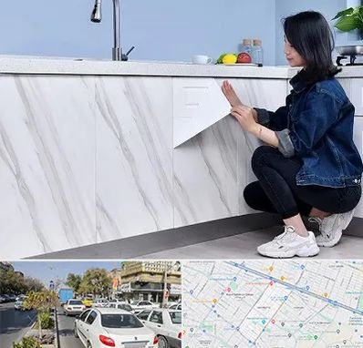 مرکز فروش برچسب کابینت در مفتح مشهد