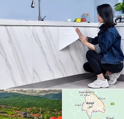 مرکز فروش برچسب کابینت در آمل