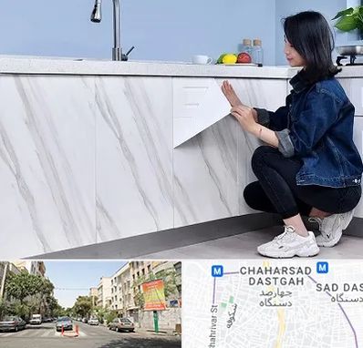 مرکز فروش برچسب کابینت در چهارصد دستگاه 