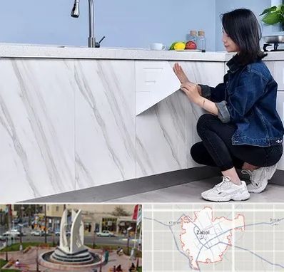 مرکز فروش برچسب کابینت در زابل