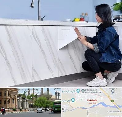مرکز فروش برچسب کابینت در پاکدشت