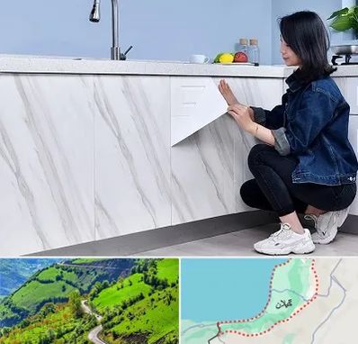 مرکز فروش برچسب کابینت در گیلان