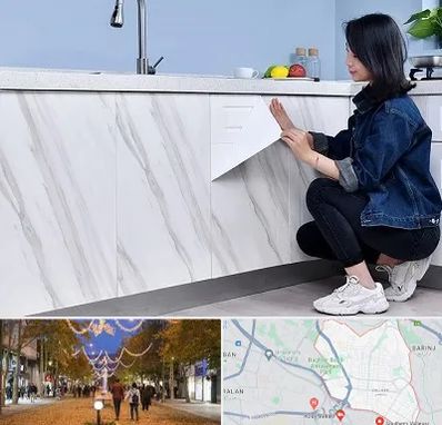 مرکز فروش برچسب کابینت در ولیعصر ارومیه