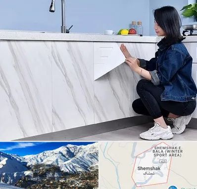 مرکز فروش برچسب کابینت در شمشک