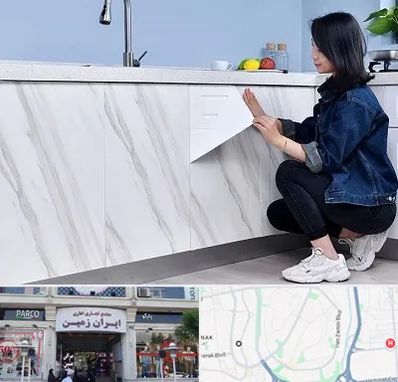 مرکز فروش برچسب کابینت در ایران زمین