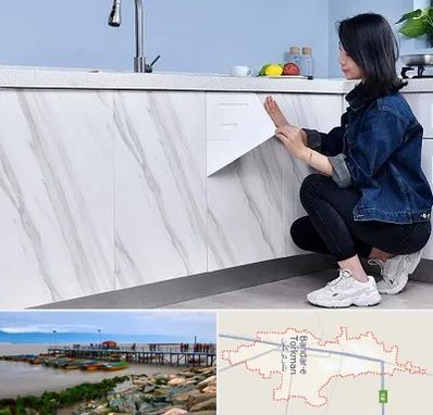 مرکز فروش برچسب کابینت در بندر ترکمن