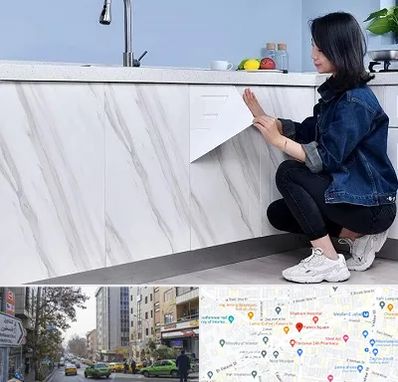 مرکز فروش برچسب کابینت در فاطمی 