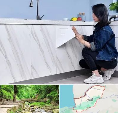 مرکز فروش برچسب کابینت در گلستان