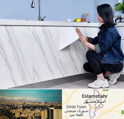 مرکز فروش برچسب کابینت در اسلامشهر