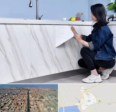 مرکز فروش برچسب کابینت در بندر ماهشهر