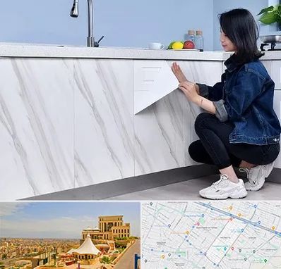 مرکز فروش برچسب کابینت در هاشمیه مشهد