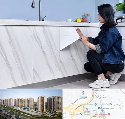 مرکز فروش برچسب کابینت در المپیک 