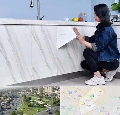 مرکز فروش برچسب کابینت در کمال شهر کرج