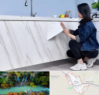 مرکز فروش برچسب کابینت در دورود