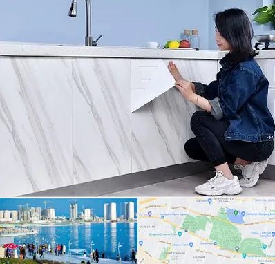 مرکز فروش برچسب کابینت در چیتگر 