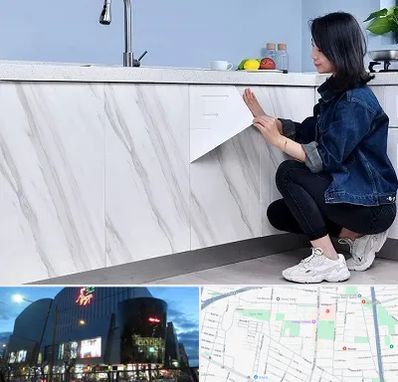 مرکز فروش برچسب کابینت در بلوار اباذر