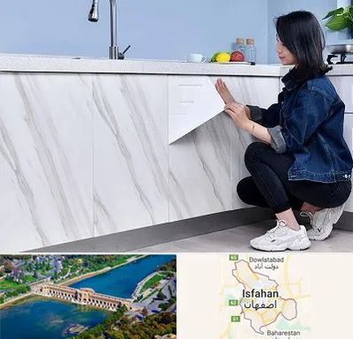 مرکز فروش برچسب کابینت در اصفهان