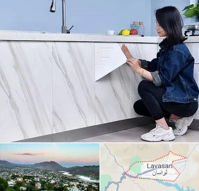 مرکز فروش برچسب کابینت در لواسان